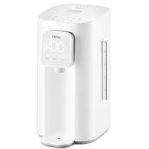 Haier smart milk regulator baby milk warmer milk warmer baby milk dispenser constant temperature kettle