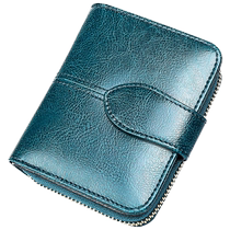 Womens Wallet Womens Short Style 2024 New Fashion Simple Multifunctional Folding Genuine Leather Wallet Compact Wallet Card Holder