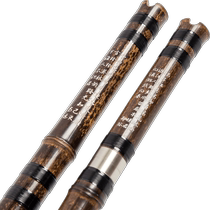 Xiao musical instrument beginner professional first section purple bamboo flute second section high-end performance eight-hole hole flute national wind instrument GF tune