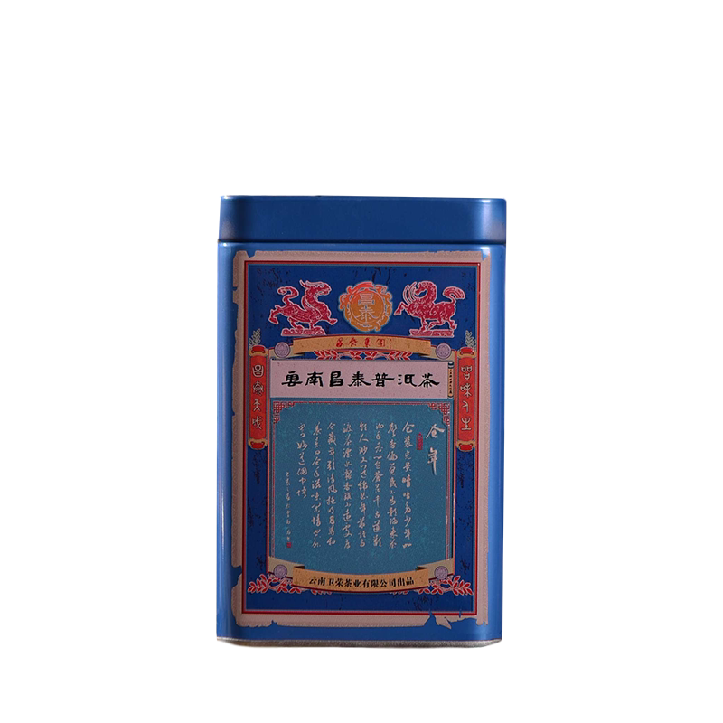 雲南昌泰普洱茶- Top 100件雲南昌泰普洱茶- 2026年9月更新- 淘寶Taobao