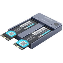 ORICO Orico m 2 nvme solid state drive box multi-disk mobile cloning machine offline copy base