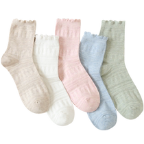 Guyangyang Maternal Confinement Socks Spring and Summer Style Loose Mouth Maternity Socks Postpartum Antibacterial Sweat-Absorbent Confinement Socks for Women