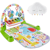 (Shun Feng speed da) Fisher Qins luxurious pedantic piano fitness combination soothed baby toy suit