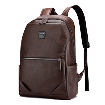 Mengfanke Backpack Mens Fashion Trend Korean Travel Backpack PU Leather Business Computer Bag College Student Bag