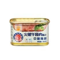 COFCO Merlin ham canned luncheon meat 198g convenient instant snail powder pork hot pot instant noodles partner breakfast