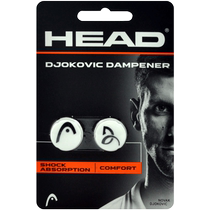 (HEAD) Xtra Damp tennis racket shock absorber