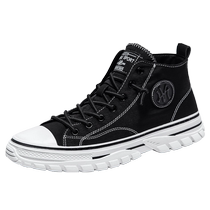 Inner height increasing mens shoes 10cm invisible height increasing 8cm summer breathable mens casual high top canvas shoes mens trendy shoes