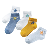 Spring and summer thin breathable mesh childrens baby socks boys and girls boat socks short socks student cotton socks 10 pairs