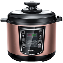 Galanz electric pressure cooker rice cooker 6L large capacity dual-gallon smart reservation high-pressure non-stick rice cooker flagship store