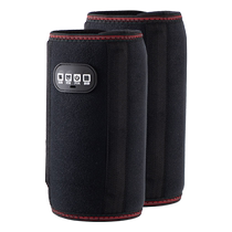 Arm massager electric wrist artifact slimming hand physiotherapy hot compress protector elbow joint pain kneading heating device