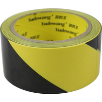 Black Yellow PVC Warning Adhesive Tape 471 Zebra Wire Alert Ground Floor Adhesive Tape Workshop 5S Scribe Tape