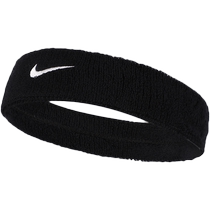 Nike Nike sports headband mens headband headband scarf sweat-absorbent breathable headband running basketball fitness protective gear