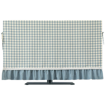 Liquid crystal TV Hood Sleeve Qu Screen Dust Cover Cover Cloth Art Hanging Desktop General American Nordic Can Be Customized