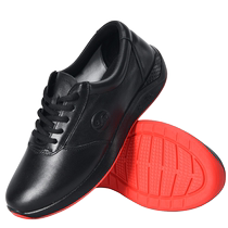 Chenjiaquan Chenjiagou mens and womens genuine leather cowhide breathable spring summer autumn and winter Tai Chi shoes practice shoes with thick soles