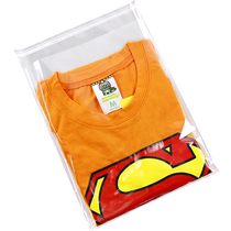 30*40*5 silk OPP self-adhesive bag PP film bag clothing plastic bag transparent packaging bag 100 pieces