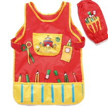 Mele Joanmiro Childrens Waterproof Drawing Clothes Drawing Clothes Learning Tools 1 3 m Small Drawing Clothes