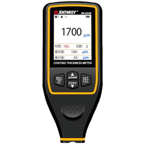 Shendawei coating thickness gauge high-precision paint film meter car paint surface detection second-hand car paint meter measuring instrument