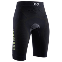 X-BIONIC New Magic 4 0 Womens Cycling Padded Shorts Cycling Sports Compression B500S19W