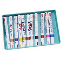 Nakbai Paint Pen White Pen Pen Scratch repair pen set DIY Tire Pen Not Easy To Drop Color Waterpro