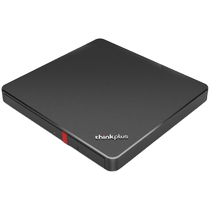 Lenovo ThinkPad original notebook external mobile optical drive external burner DVD burning optical drive TX800
