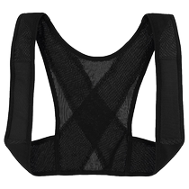 ASTIGU Atsugi Japanese womens anti-hunchback posture correction brace adult belt invisible back correction ultra-thin