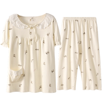 Pajamas for women summer pure cotton short-sleeved shorts home clothes summer thin Japanese style cute and sweet girl suit