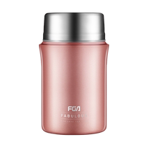 Fuguang Stew Beaker Womens Portable Stainless Steel Insulated Lunch Box Office Worker Stew Porridge Artifact Extra Long Insulated Bucket Smoldering Kettle