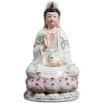 Qizhen ceramic sitting lotus South China Sea Guanyin Bodhisattva Buddha statue living room home worship Guanyin Bodhisattva Guanyin statue ornaments