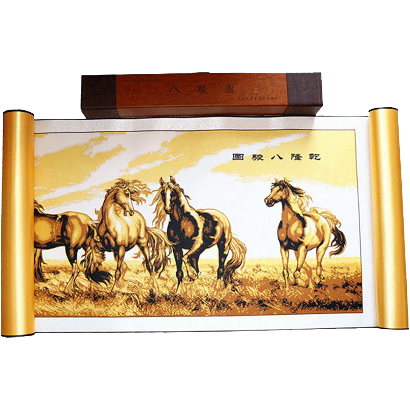八马图装饰画- Top 100件八马图装饰画- 2026年6月更新- 淘宝Taobao｜天