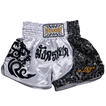 FLUORY Muay Thai shorts hommes Thai compétition professionnelle Sanda boxe vêtements dentraînement pantalons de combat adultes vêtements de combat