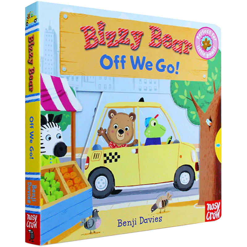 Bizzy bear 英語 仕掛け絵本 十冊