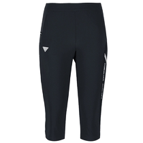 Kerian Badminton Suit Womens Breathable Quick-drying New Mens Korean Imported Fashion Slim Competition Sports Capri Pants
