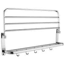 Jomoo bathroom towel rack hardware pendant bathroom towel rack space aluminum storage rack bathroom punch-free pendant