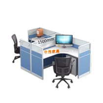 Zhongwei office desk and chair combination staff desk screen desk simple modern computer desk staff desk