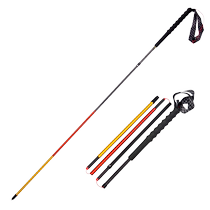 Sceptre Climbing Stick Ultra Light Carbon Fiber Aluminum Alloy Customized Cane Four Knoves Folded Hiking Cross Country Cane Z1902