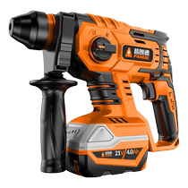 German Plunder rechargeable brushless electric hammer electric pick high-power multi-functional industrial impact electric hand drill for concrete