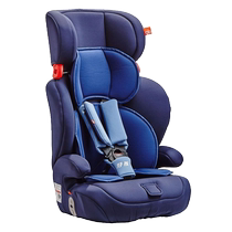 Good kid child safety seat car with baby 9 months -12 year old baby foldable onboard universal seat