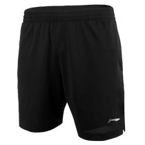 Li Ning sports shorts for men and women mesh breathable zipper pocket competition running badminton table tennis quick drying and cool