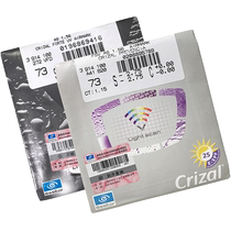 Essilor lenses 1 67 diamond crystal a4 anti-blue light aspherical 1 74 film Yanjie ultra-thin 1 56 myopia lenses