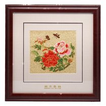 Handmade brocade hanging paintings decorative paintings Chinese style crafts solid wood embroidery paintings living room gifts Nanjing souvenirs