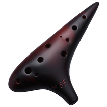 (Songyin) 12-hole SF Ocarina high-pitched F key twelve-hole professional performance entry-level instrument included in the church