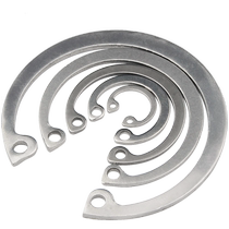 304不锈钢孔用弹性挡圈轴承孔用卡簧C型卡环B型内卡簧孔卡国标