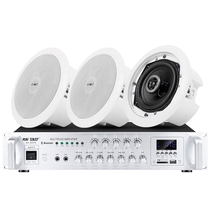 Xianke S4-5 coaxial ceiling speaker ceiling speaker ceiling audio embedded background music system set