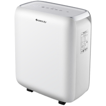 (Gree 296) Dehumidifiers Home Small Slaums Srodroom Dryers Cramers Back South Day