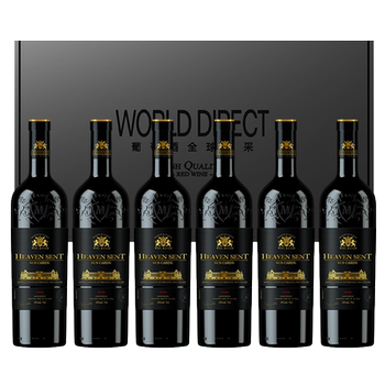 Weitu red wine imported cabernet sauvignon french dry red gift box
