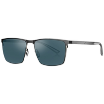 Baosheng Retro Sunglasses Mens Driving Glasses Colorful Polarized Sunglasses Outdoor Travel Fishing Sunglasses PS7007