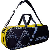 Yonex Yonex badminton bag mens and womens shoulder 6-pack sports bag BAG3926BCR yy ball bag