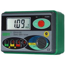 more than one 4100 grounding resistance tester digital earth shaking table ground resistance lightning protection ground detector Photovoltaic