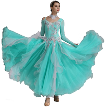 In line with Lindflys advanced custom Odrill series Moden dance dress with dress S7036 national standard dance dress