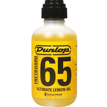 Dunlop邓禄普6554贝斯吉他指板油保养护理剂柠檬油 送拨片